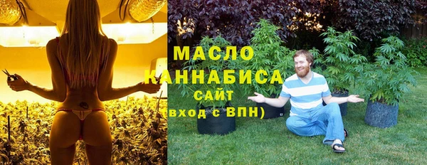 mix Верхнеуральск