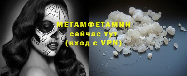 mix Верхнеуральск