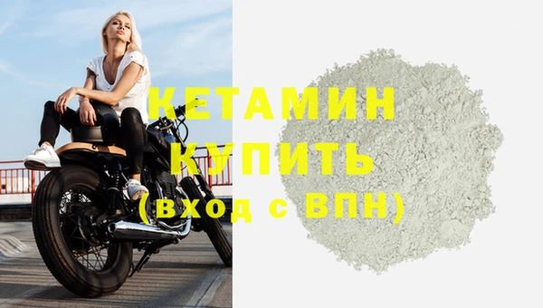 mix Верхнеуральск